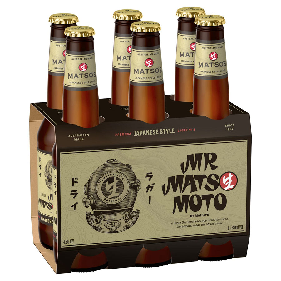 MR MATSOMOTOS  JAPANESE STYLE LAGER