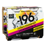 SUNTORY -196 DOUBLE LEMON PASSIONFRUIT 6% CAN 4X330ML
